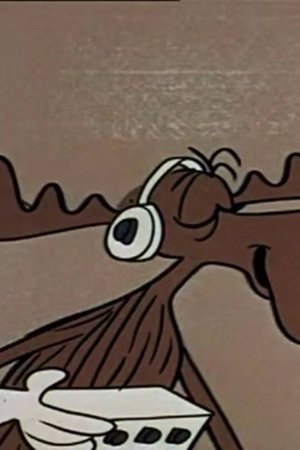 17. epizoda