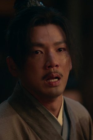 episode