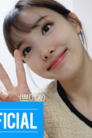 NAYEON’s TW-LOG with SECRET FRIEND