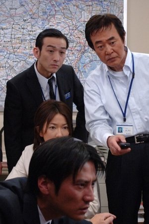 episode