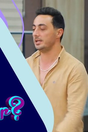 Episode 40