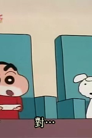 Episode 477