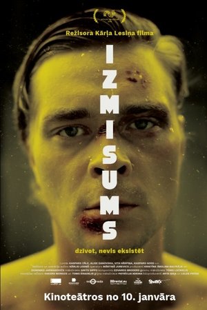 Izmisums