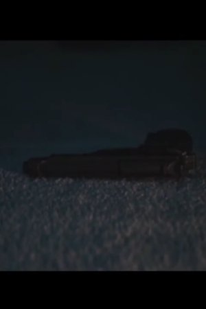 Shootout