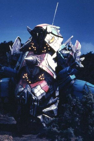 The Singing Investigation Robot