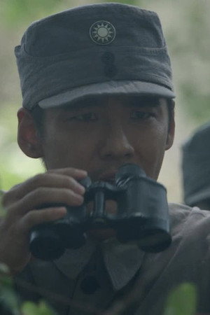 Episode 19