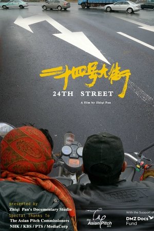 24th Street