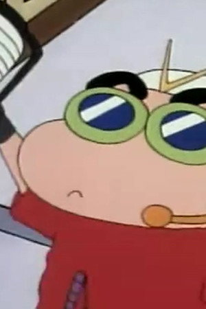 Episode 455