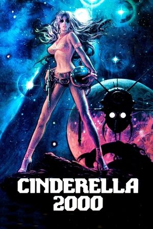 Cinderella 2000