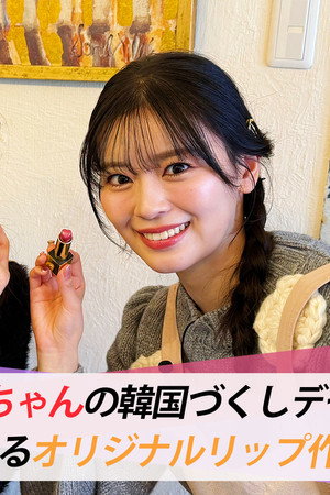 Episode 110