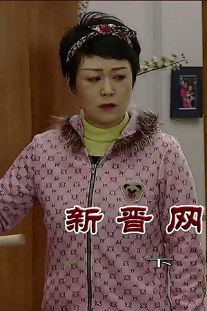 Episode 3812
