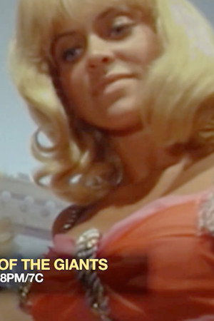 Village of the Giants (1965)