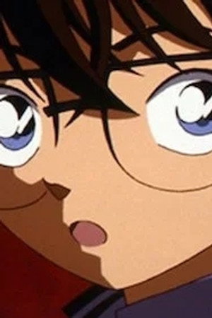 Episode 530