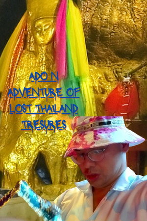 Adon Adventures of Lost Thailand Treasures