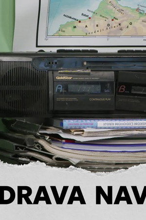 2394 Nezdrava navika