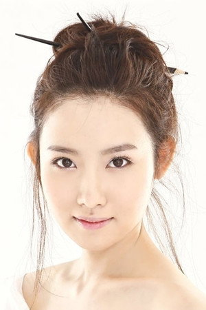 Kim Yoo-ri