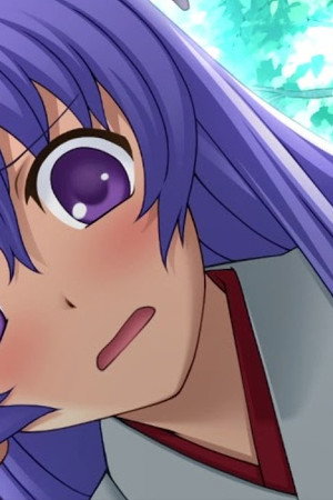 Minagoroshi
