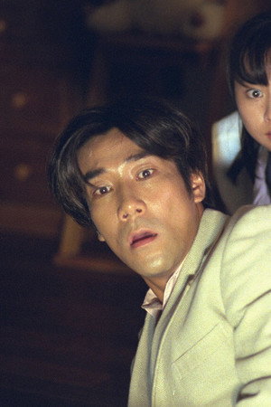 The Man Who Made Sadako