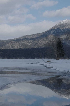 Akan: The Sacred Winter World of the Ainu