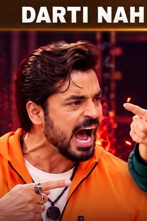 Darti Nahi Hun Main
