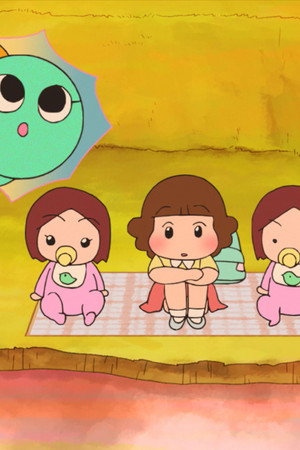 Picnic