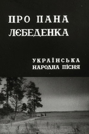 About Pan Lebedenko