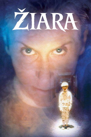 Žiara