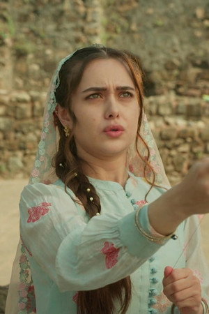 Seher Flies a Kite With Mahid