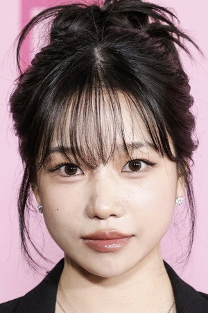 Jo Yu-ri Jo Yu-ri
