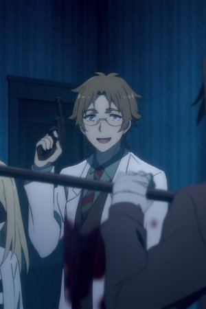 episode