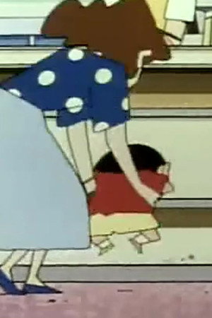 Episode 420