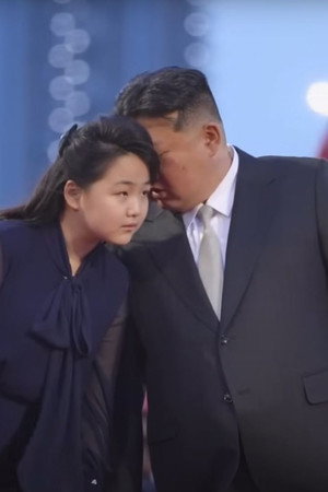 Kim Jong-un's Daughter