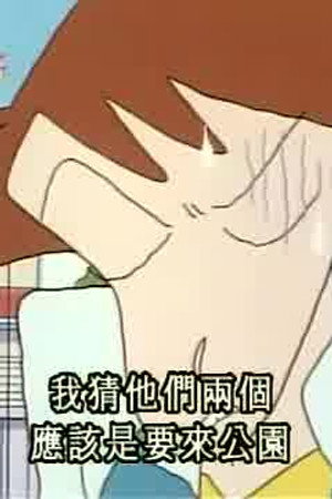 Episode 129