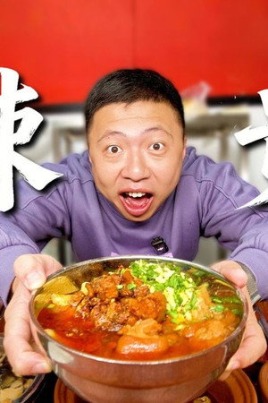 Episode 32