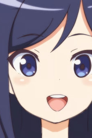 A Bonus