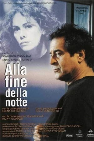 Alla fine della notte