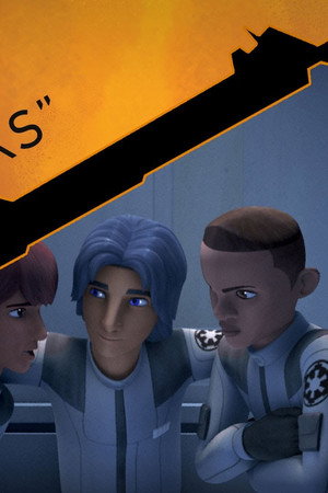 Inside "Breaking Ranks"