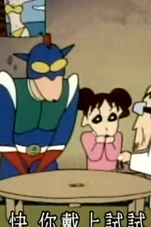 Episode 373