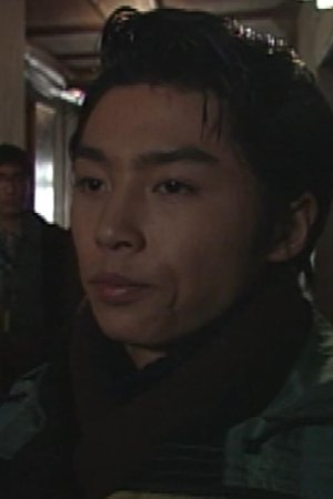 episode