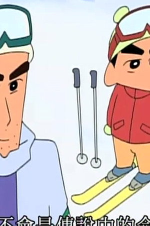 Episode 130