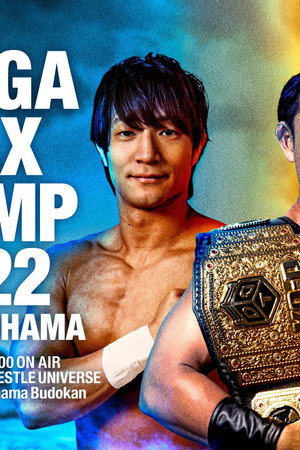 DDT Mega Max Bump 2022 in Yokohama