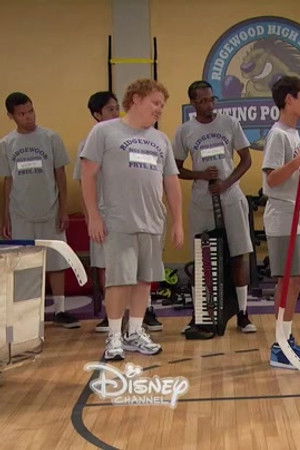 Parker na střední škole