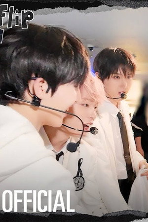 2025 MAMA Behind