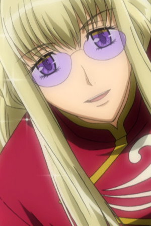 Night of the Banquet