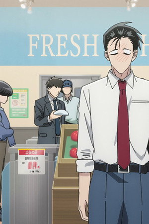 Learning Behind the Supermarket with You