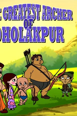 Greatest Archer Of Dholakpur