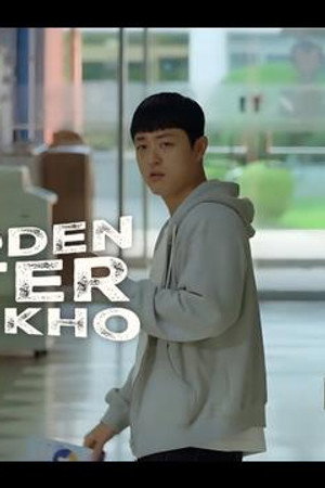 Episode 1