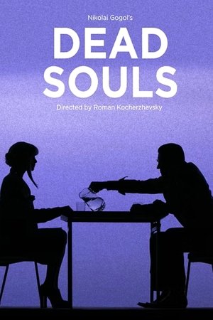 Dead Souls