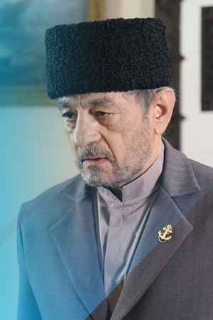 Üç Əsrə Şahid