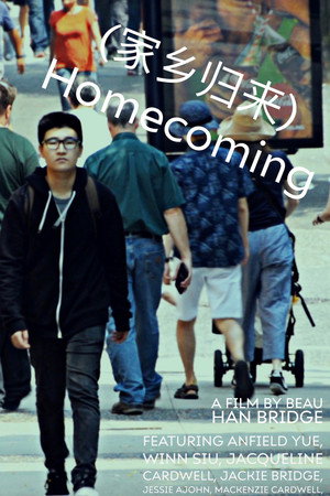 Homecoming